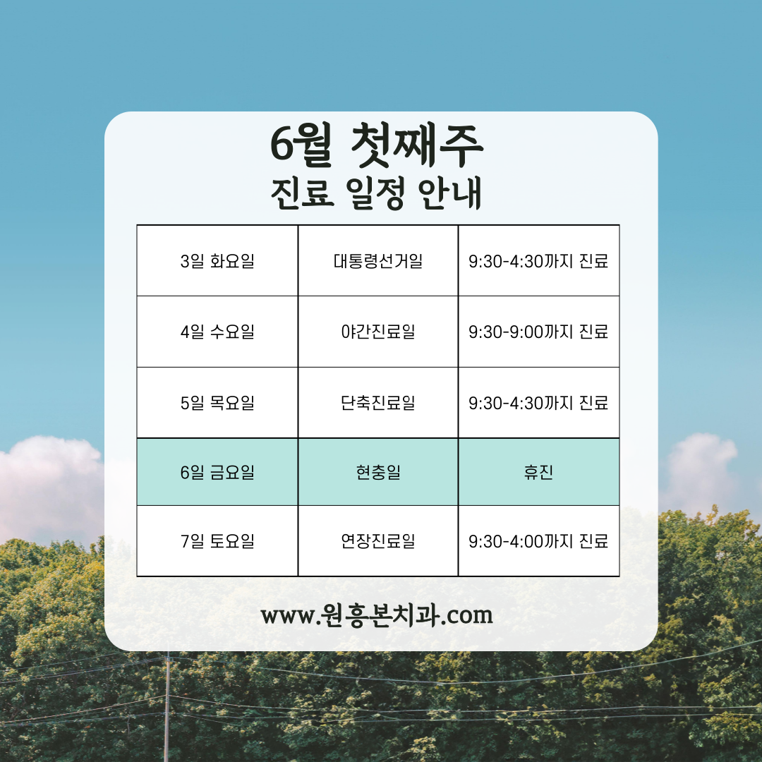 609ccc6c501bdb165ac5e5c3e0cbc6b6_1748847413_9826.png