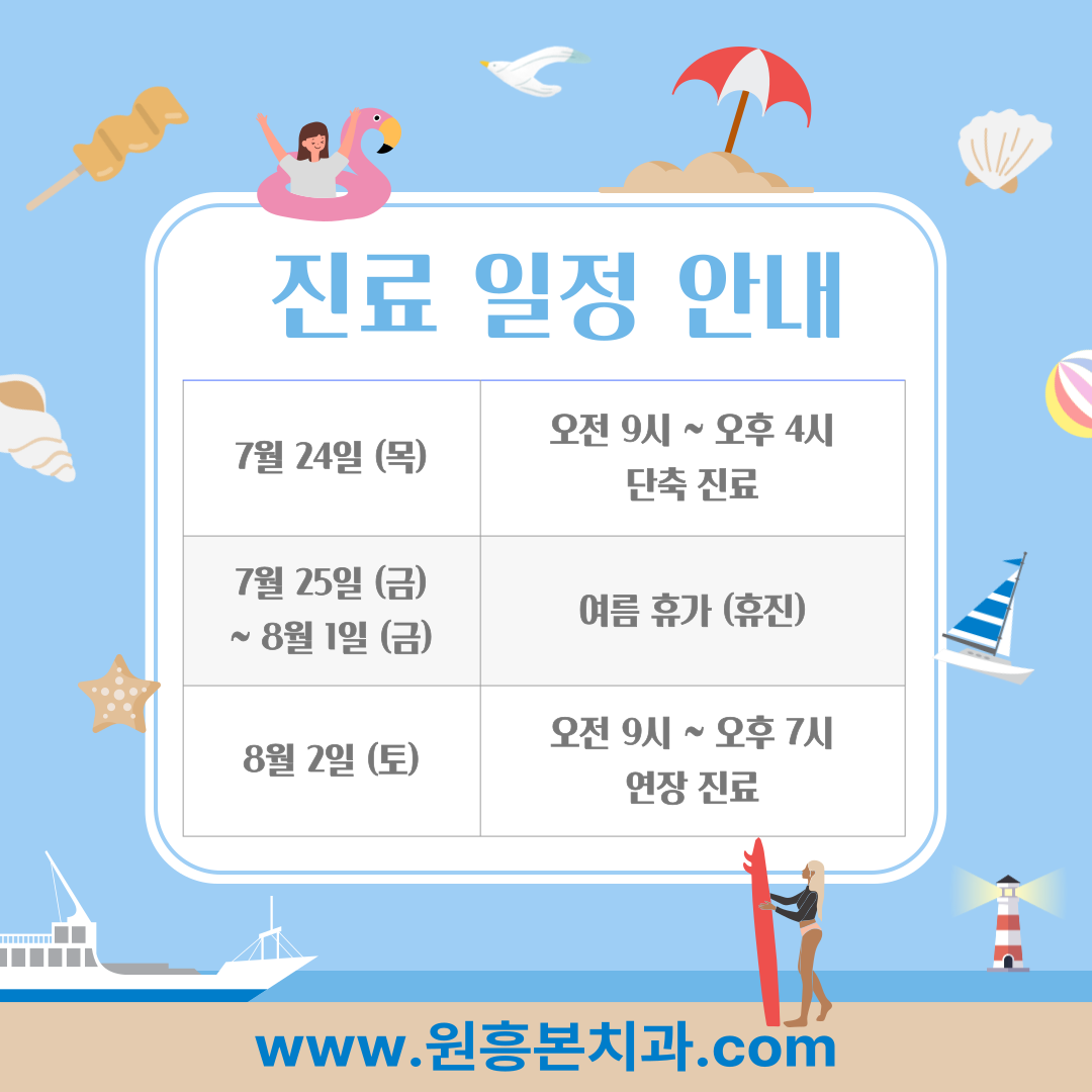 17d57a8a29c718e9dd6978170053916f_1753363919_261.png
